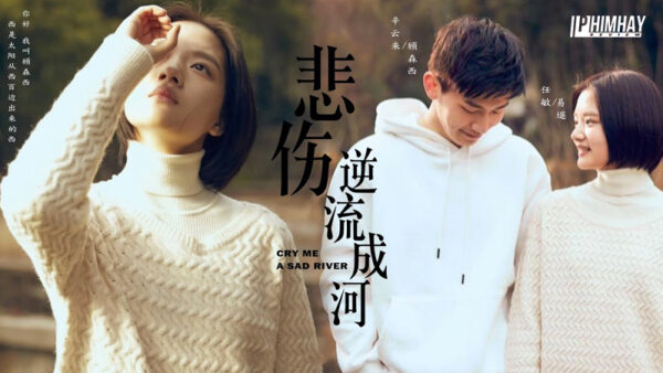 bi-thuong-nguoc-thanh-dong-song-1 Phim Bi Thương Ngược Dòng Thành Sông