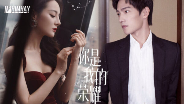 em-la-niem-kieu-hanh-cua-anh Đánh giá phim - Em Là Niềm Kiêu Hãnh Của Anh