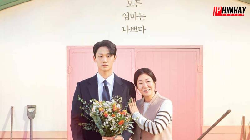 the-bad-good-mother-người-mẹ-tồi-của-tôi-2023-1 Người Mẹ Tồi Của Tôi