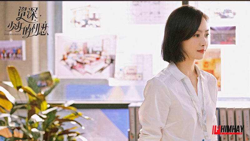 Tống Thiến trong vai Hạ Phồn Tinh
