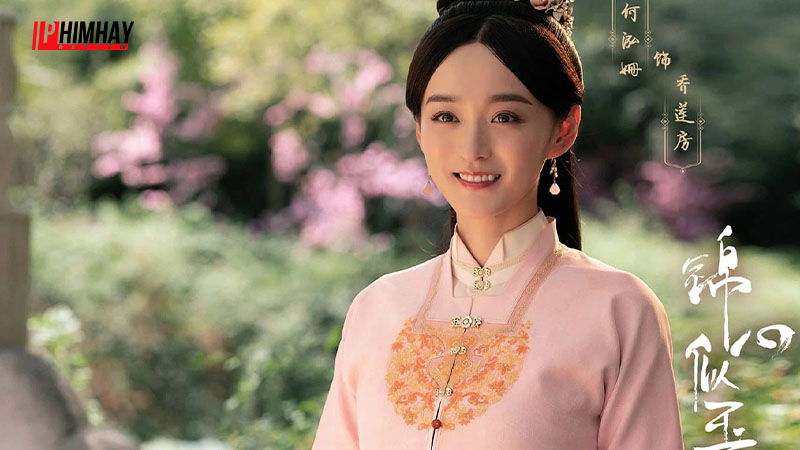 Hà Hoằng San trong vai Kiều Liên Phòng