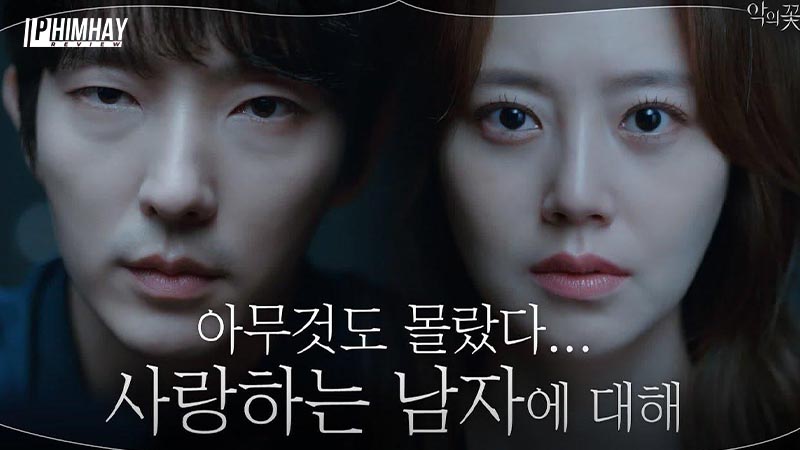 hoa-cua-quy-1 Review Phim Hoa Của Quỷ: Khám Phá Hôn Nhân và Tội Ác Qua Lăng Kính Tâm Lý