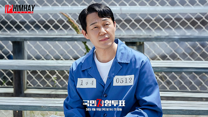 Park Sung-woong trong vai Kwon Seok-joo