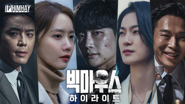 big-mouth-1 Review Big Mouth: Ai mới thật sự là kẻ đứng đầu?