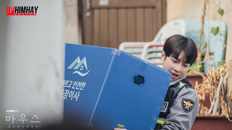 Lee Seung-gi vai Jung Ba-reum